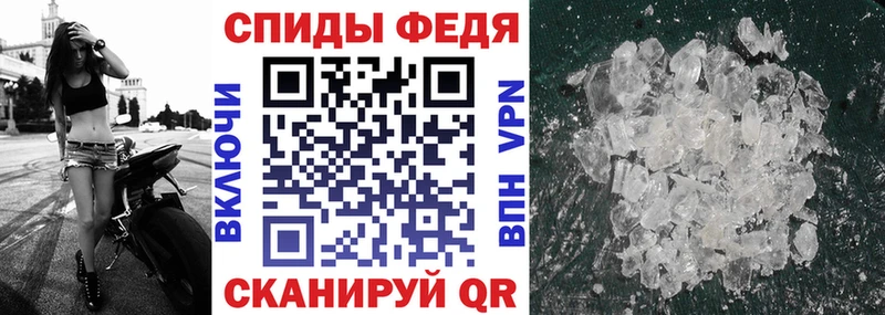 Amphetamine VHQ  Кингисепп 