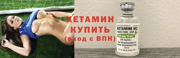 мефедрон мука Касимов
