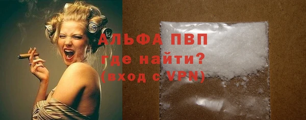 mdma Козловка