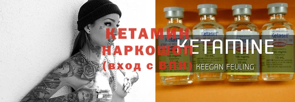 мефедрон мука Касимов