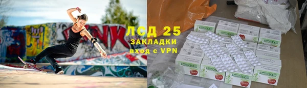 бошки Киреевск