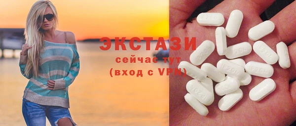 марихуана Карпинск