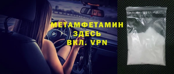 шишки Карталы