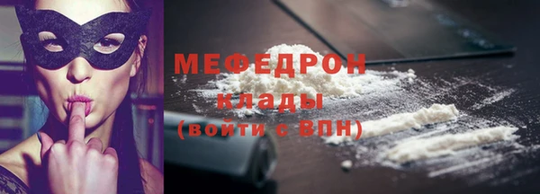 mdma Козловка