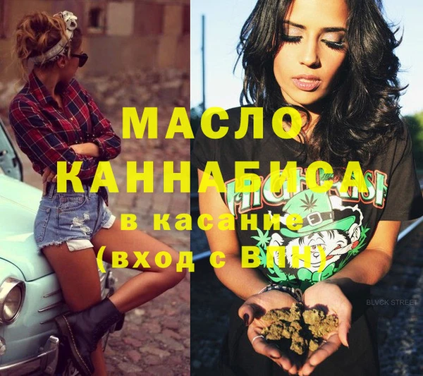 кокаин премиум Кинешма