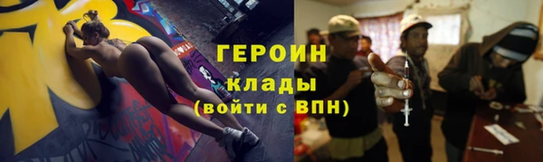 MDMA Козельск