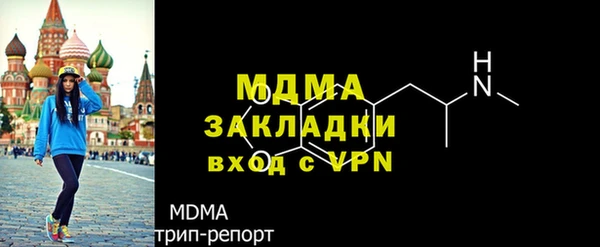 меф VHQ Кодинск