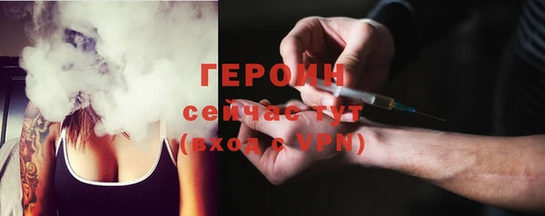 шишки Карталы