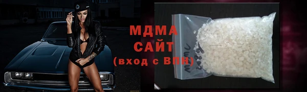 шишки Карталы