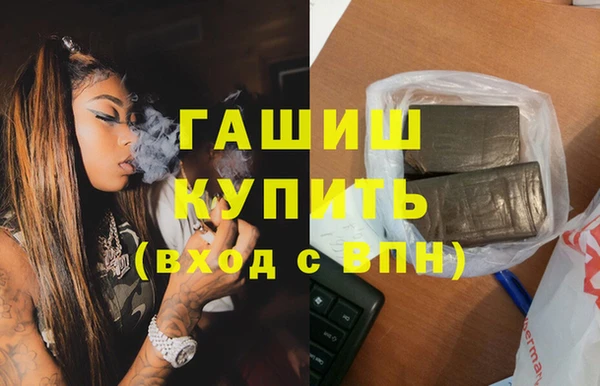 меф VHQ Кодинск