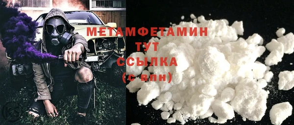 ПСИЛОЦИБИНОВЫЕ ГРИБЫ Киренск