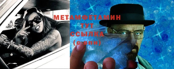 ПСИЛОЦИБИНОВЫЕ ГРИБЫ Киренск