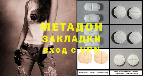 марихуана Карпинск