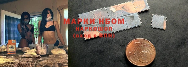 меф VHQ Кодинск