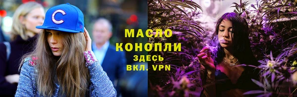 mdma Козловка