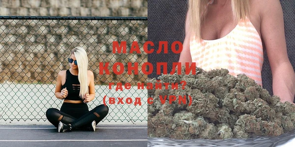 MDMA Козельск