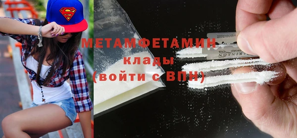 шишки Карталы
