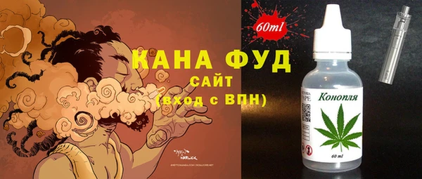 mdma Козловка