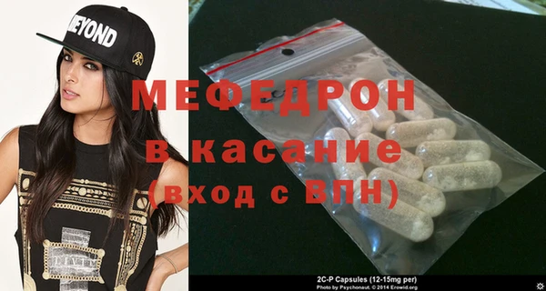 марихуана Карпинск