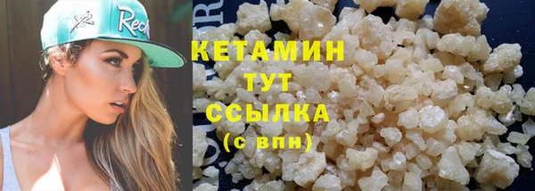 марихуана Карпинск