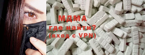 меф VHQ Кодинск