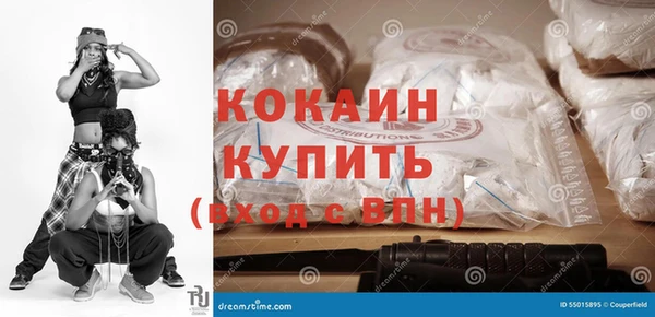 мефедрон мука Касимов