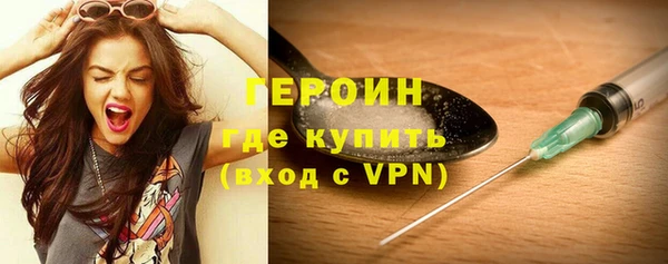 mdma Козловка