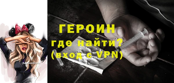 мефедрон мука Касимов