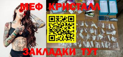 герыч Дубна