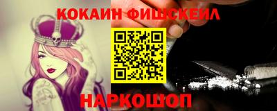 герыч Дубна