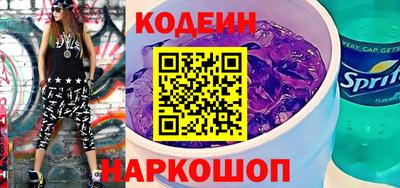 кристаллы Донской