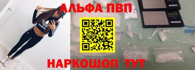 герыч Дубна