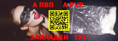 герыч Дубна
