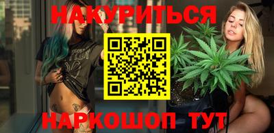 кристаллы Донской