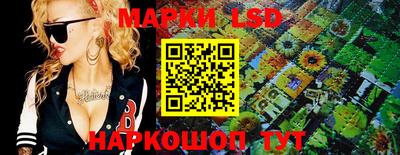 герыч Дубна