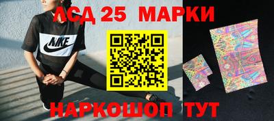герыч Дубна