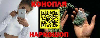 кристаллы Донской