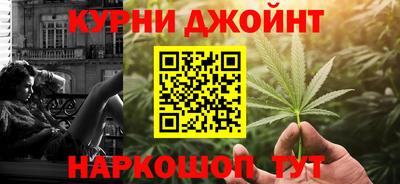 кристаллы Донской