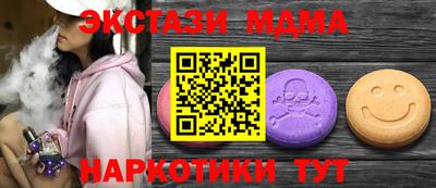 герыч Дубна