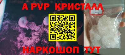 герыч Дубна
