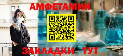 герыч Дубна
