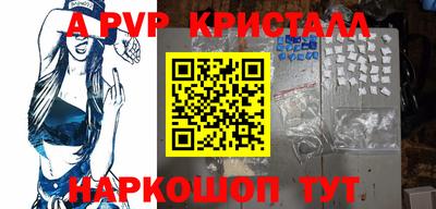 герыч Дубна
