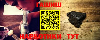 кристаллы Донской