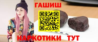 герыч Дубна