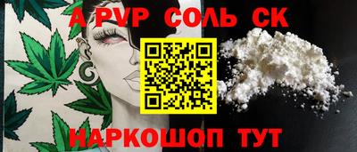герыч Дубна