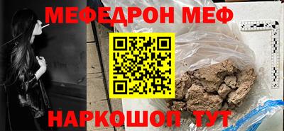 герыч Дубна