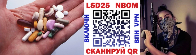 ЛСД экстази ecstasy  где купить наркоту  Кингисепп 