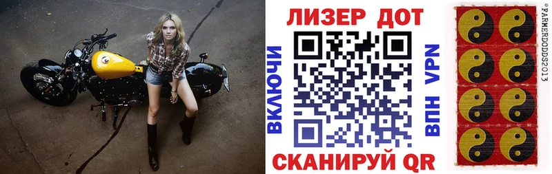 MEGA ссылки  цены   Кингисепп  Марки NBOMe 1,5мг 