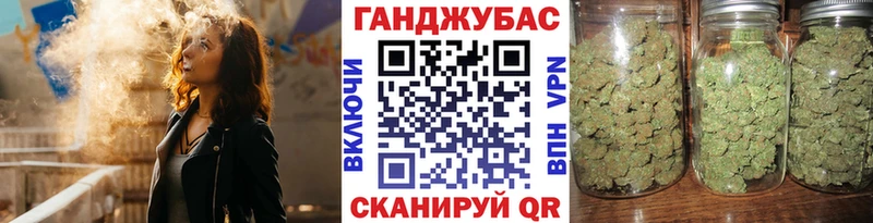 даркнет как зайти  Кингисепп  Бошки марихуана Amnesia 